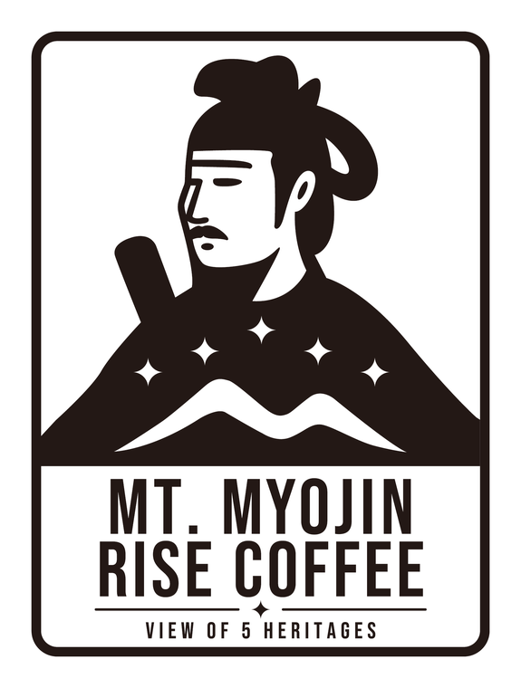 Mt. MYOJIN RISE COFFEE